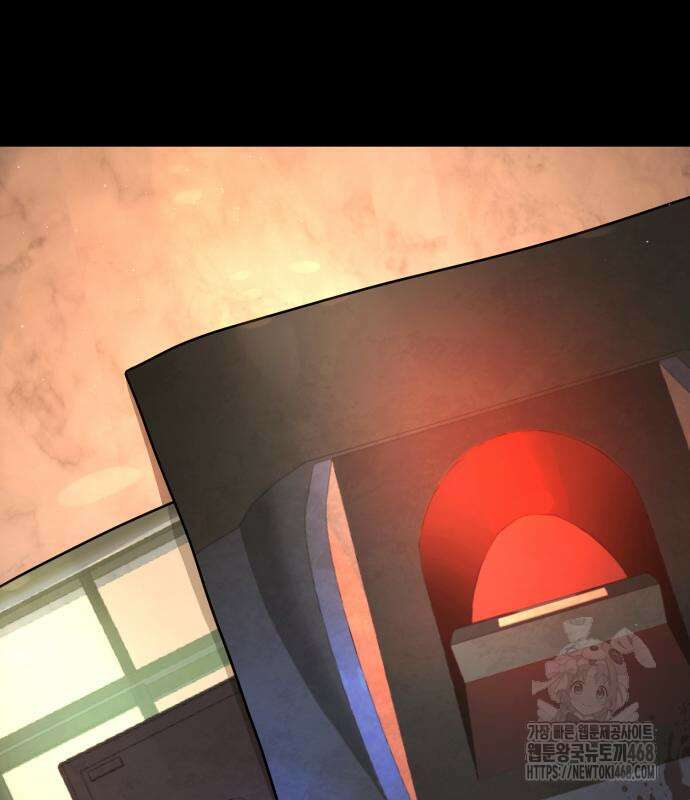 킬러 배드로 82화 26