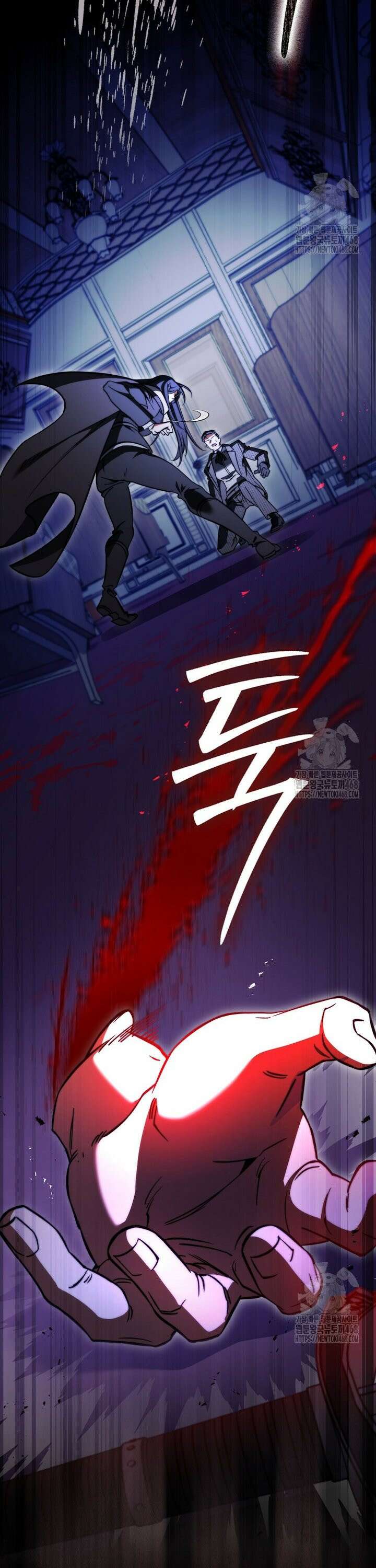 악당은 살고 싶다 24화 5