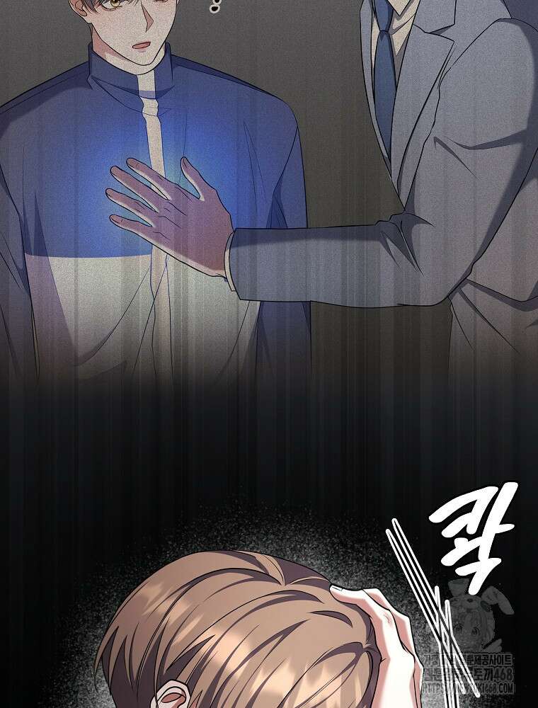 오픈 더 도어 51화 22