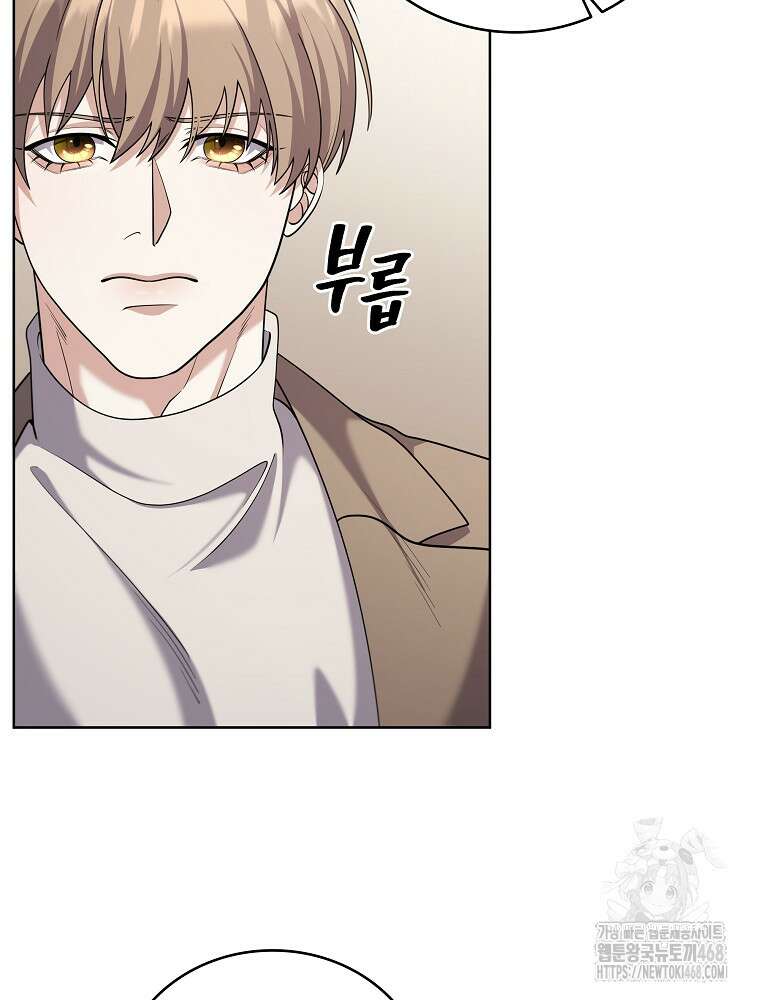 오픈 더 도어 51화 53