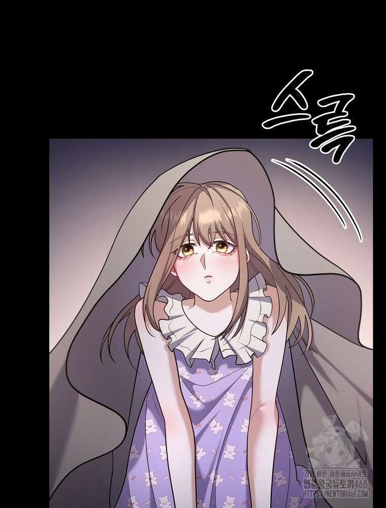 오픈 더 도어 51화 68