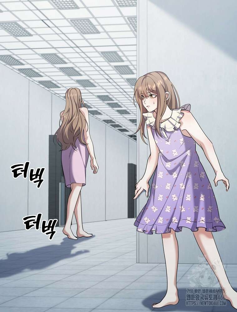 오픈 더 도어 51화 70