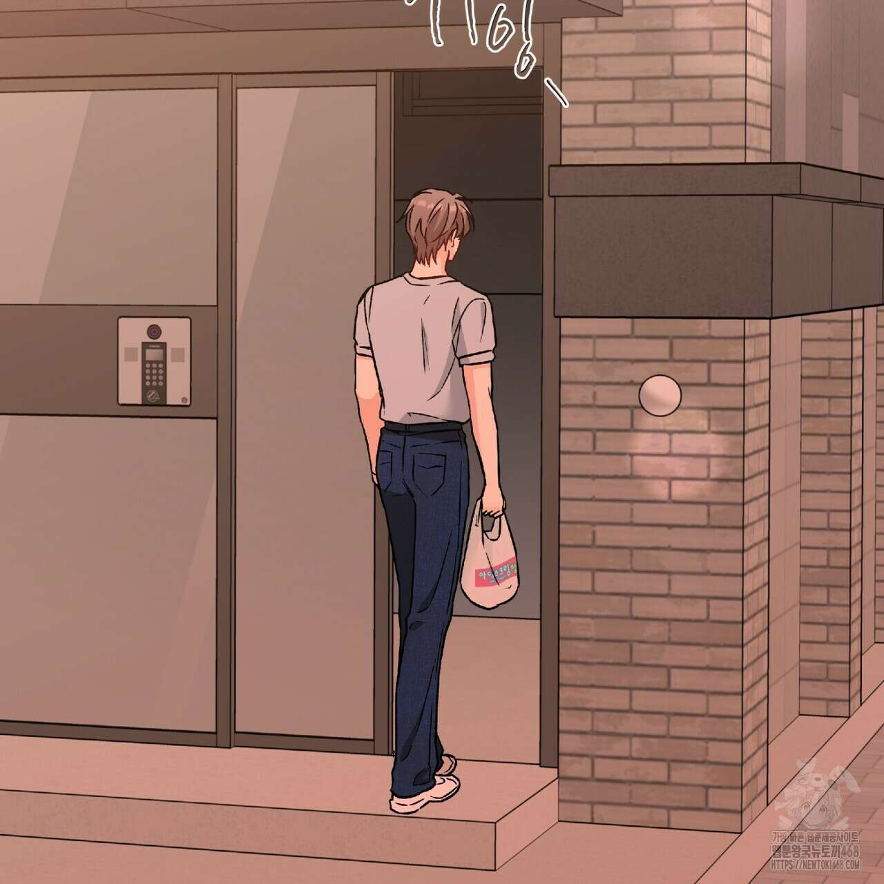 우리 집에는 쥐가 있다 68화 71
