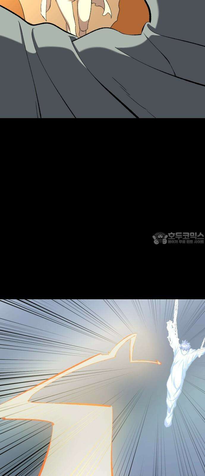 킬링킬러 134화 천사의 눈물 30