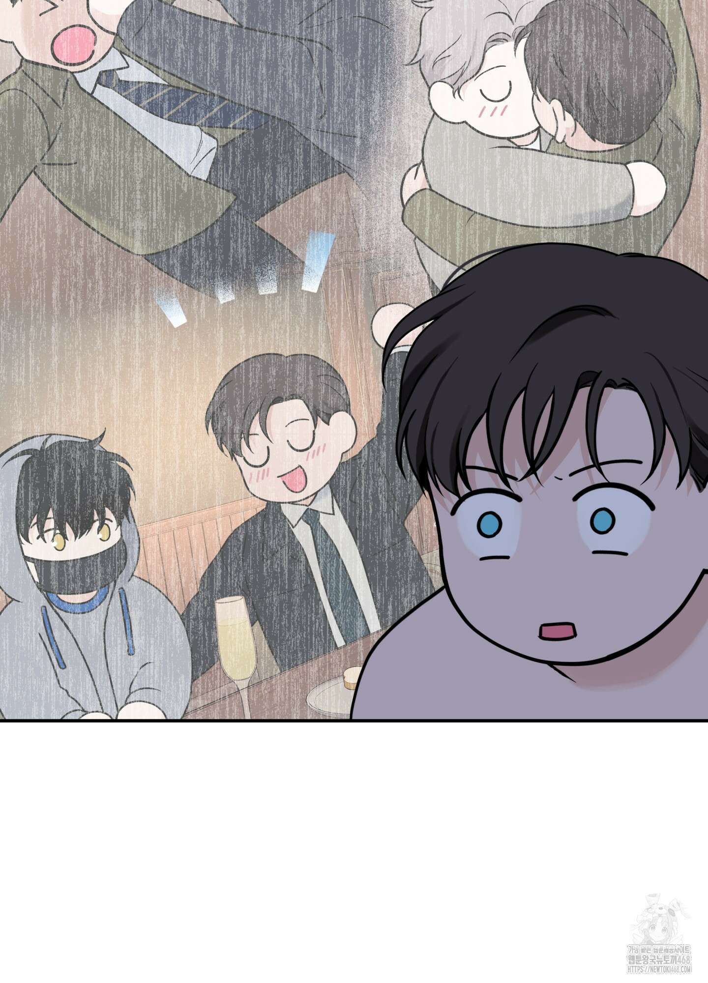 오버 클럭 56화 3