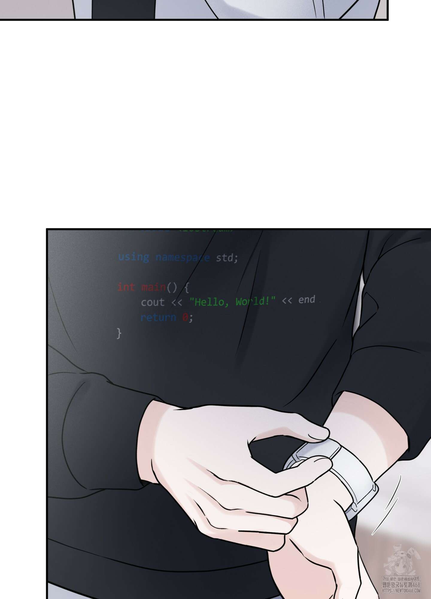 오버 클럭 56화 46