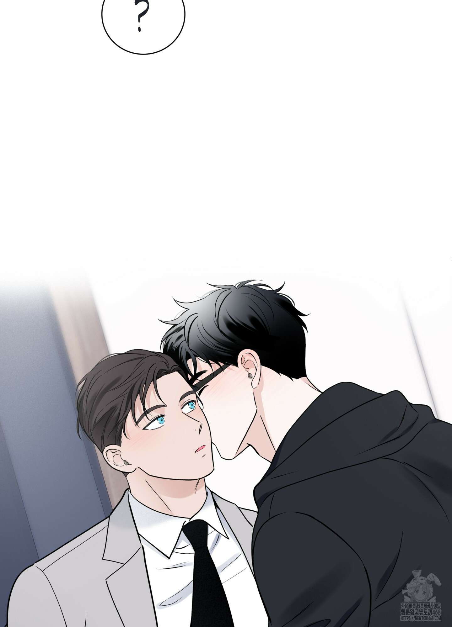 오버 클럭 56화 50