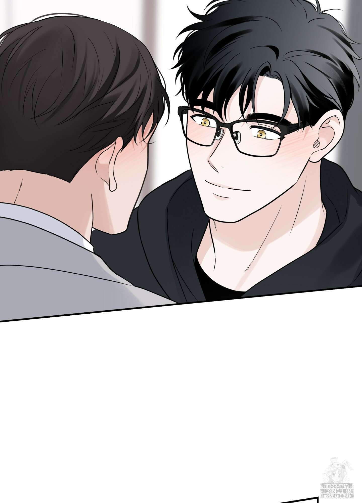 오버 클럭 56화 52