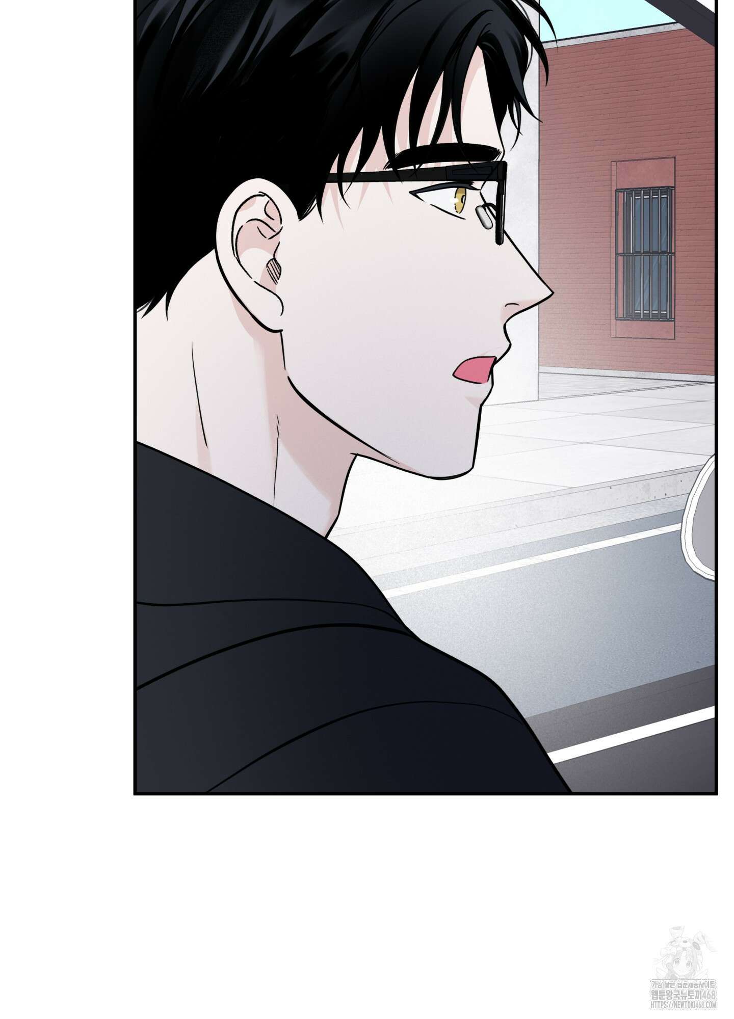 오버 클럭 56화 67