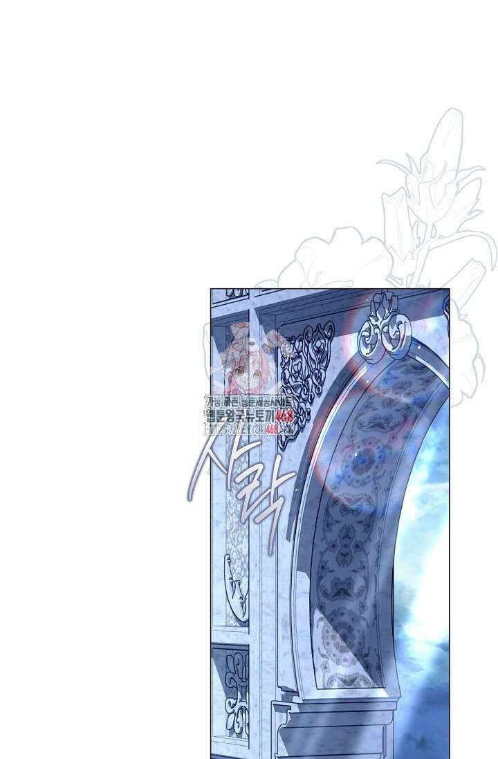월흔 65화 1
