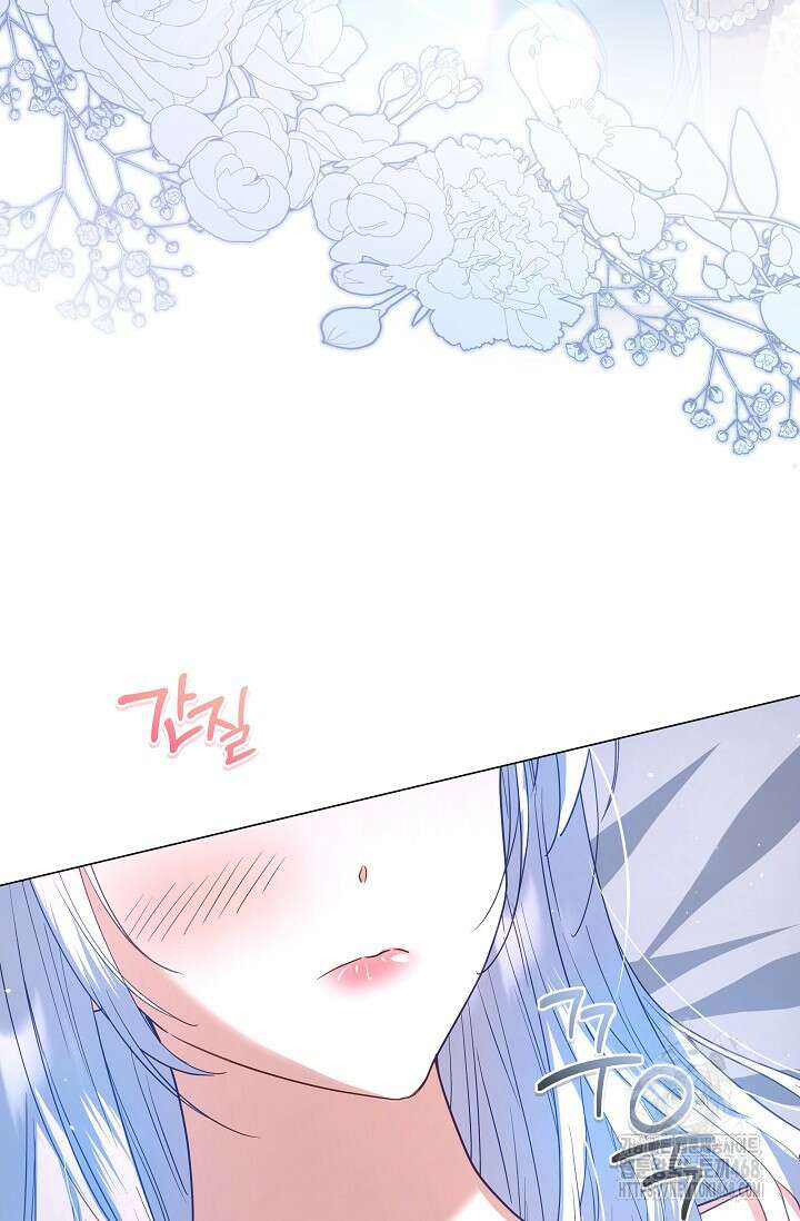 월흔 65화 18
