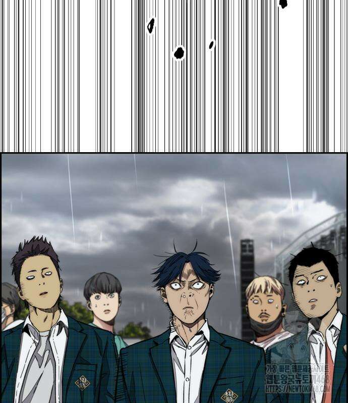 윈드브레이커 4부 159화 6