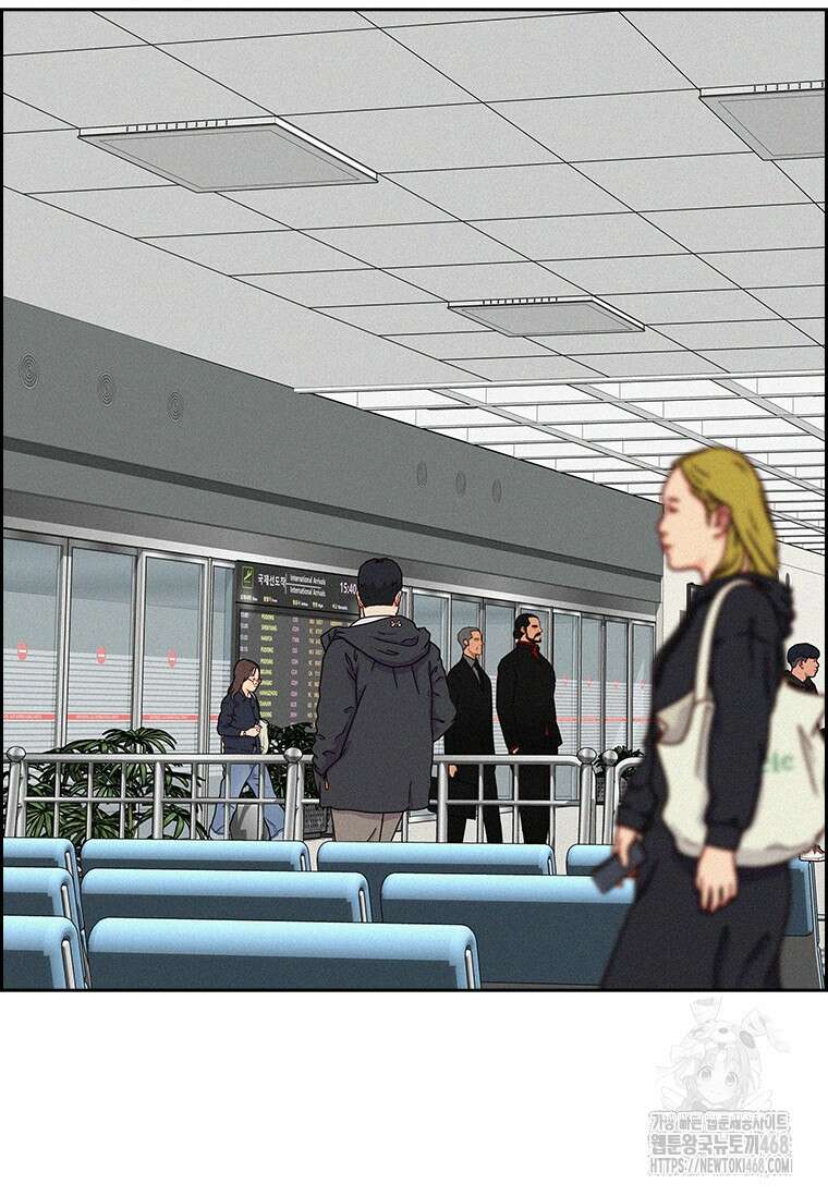 로드 오브 머니 231화 3
