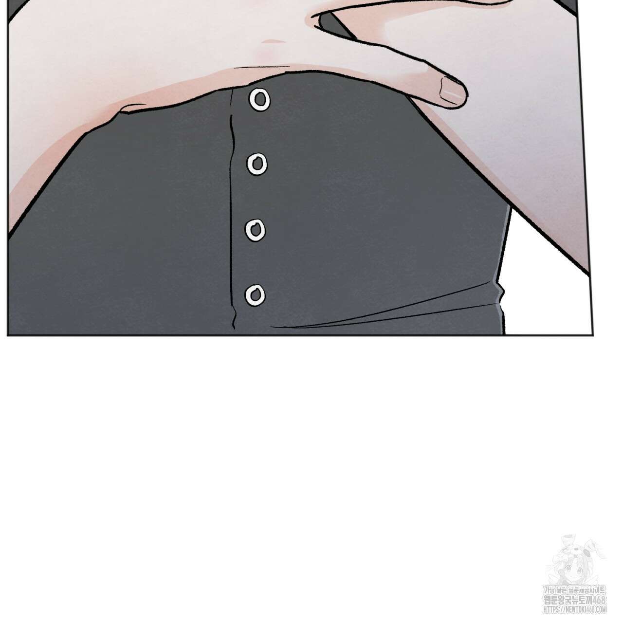 쓰레기의 사정  33화 22