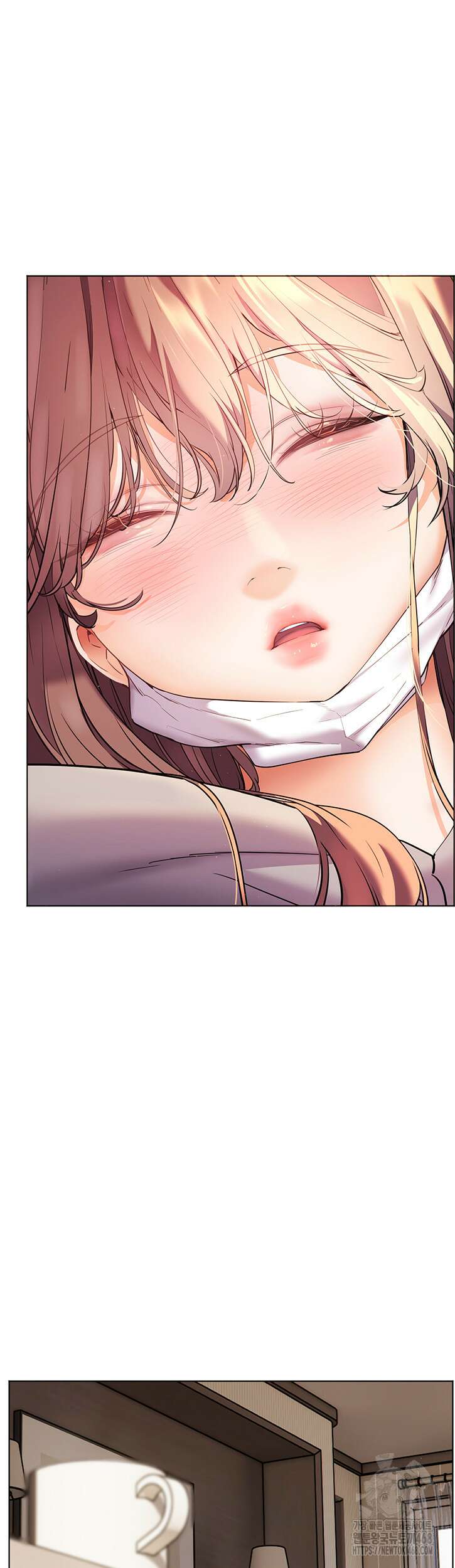 선생님의 노력 36화 4