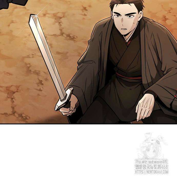 화산파 천재검귀 20화 7