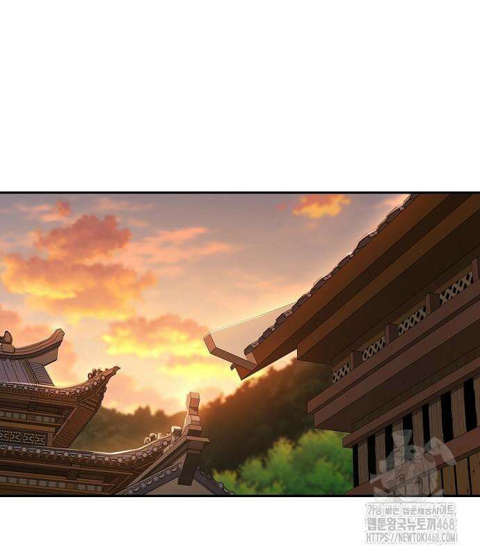 화산파 천재검귀 20화 13