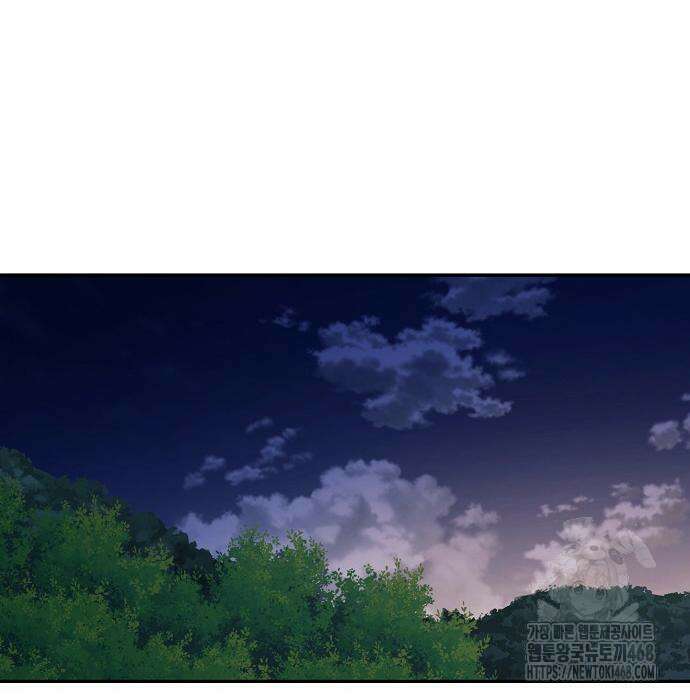 화산파 천재검귀 20화 56