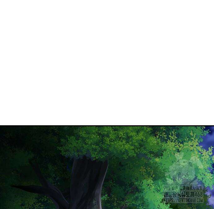화산파 천재검귀 20화 57