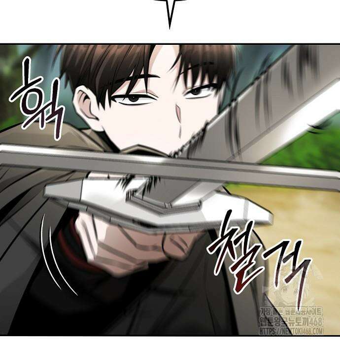 화산파 천재검귀 20화 126