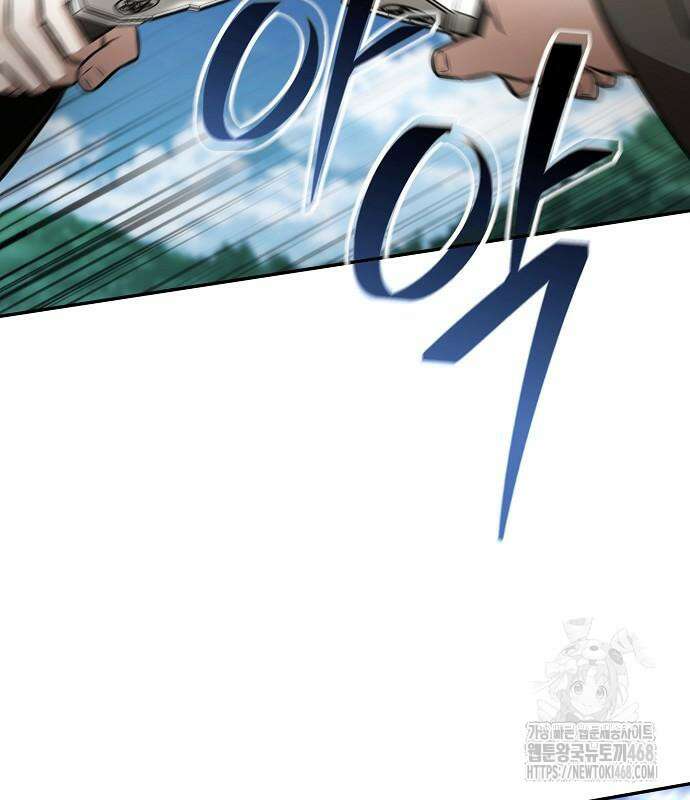 화산파 천재검귀 20화 128
