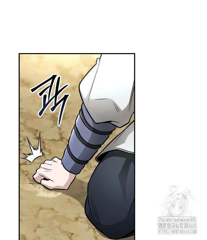 화산파 천재검귀 20화 154