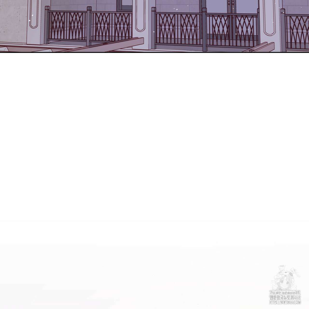 알파친구 48화 63