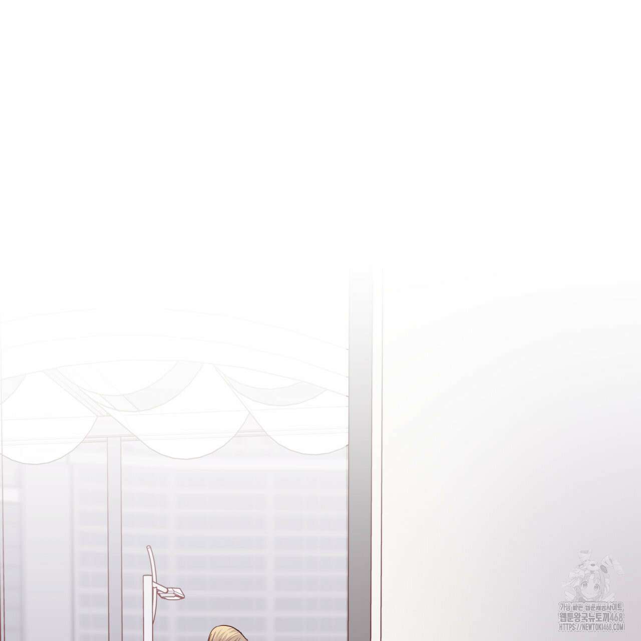 알파친구 48화 69
