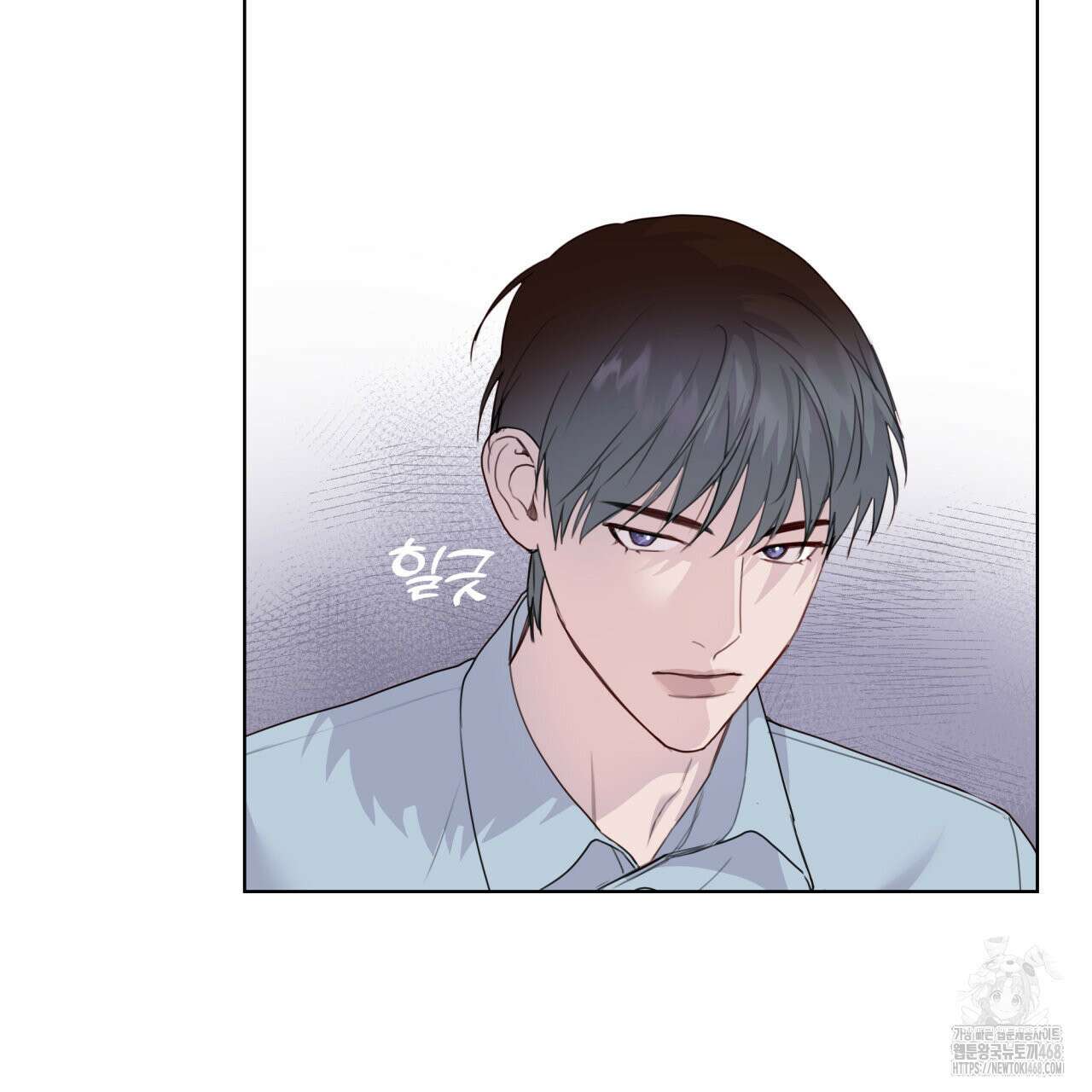 알파친구 48화 78