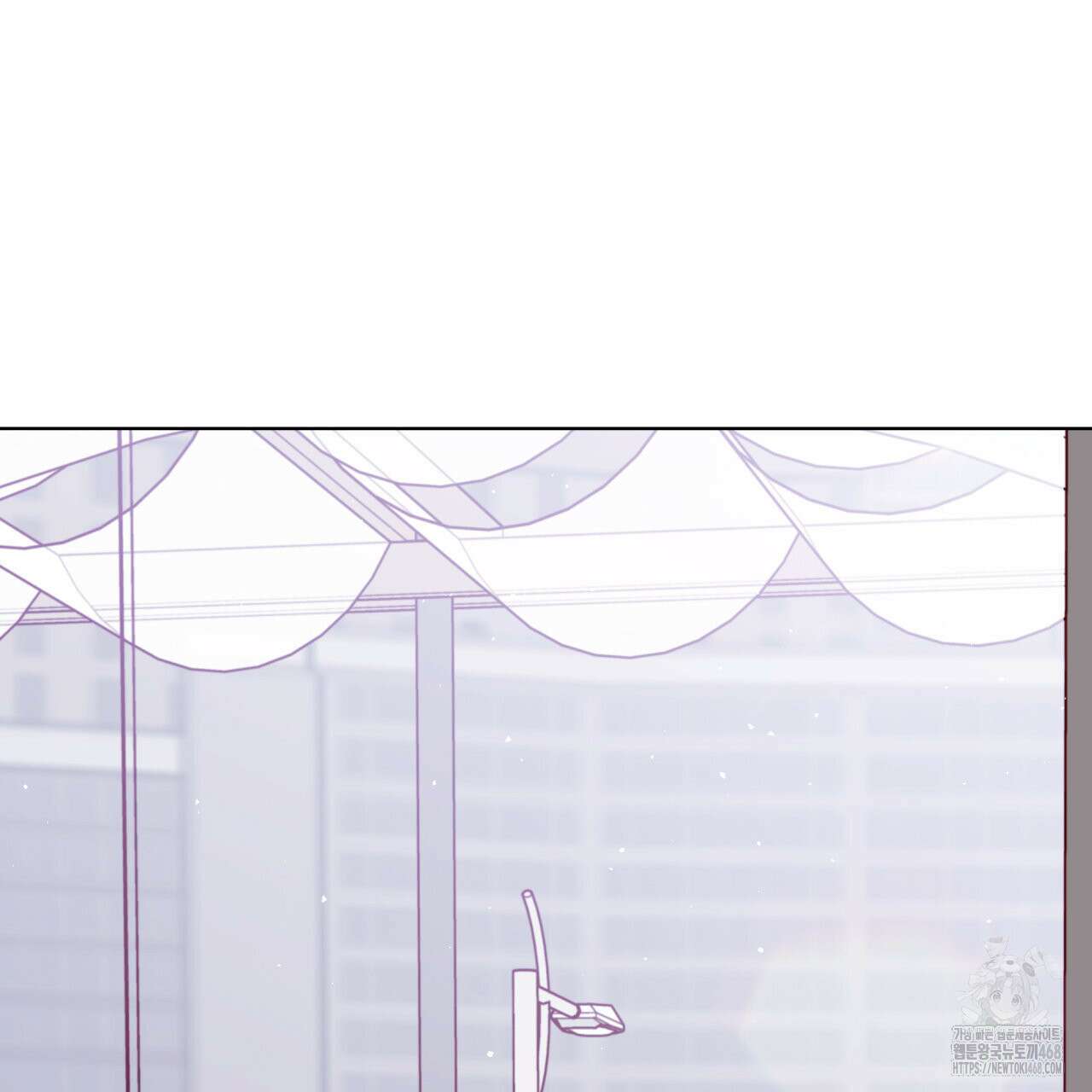 알파친구 48화 79