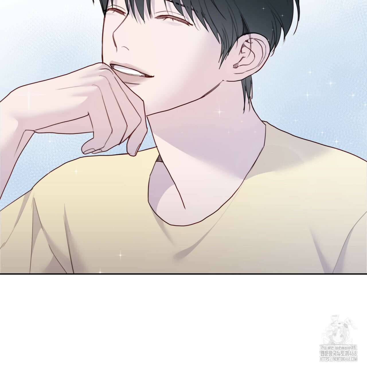 알파친구 48화 85