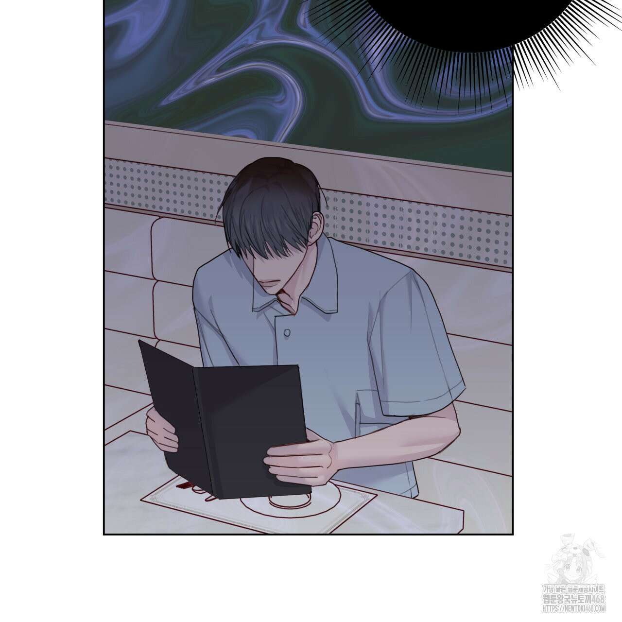 알파친구 48화 87