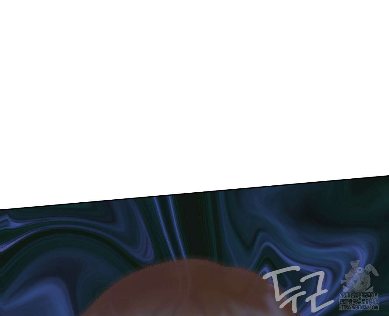 알파친구 48화 88