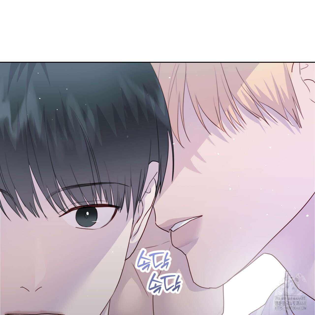 알파친구 48화 108