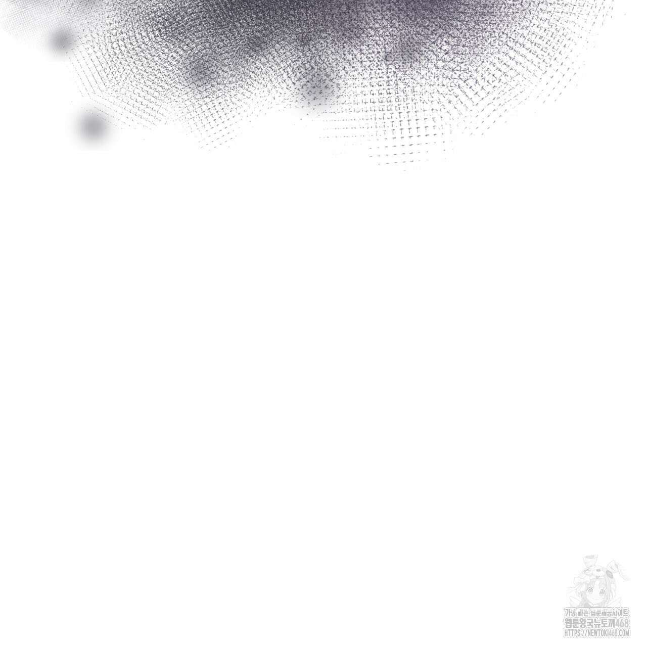 알파친구 48화 116