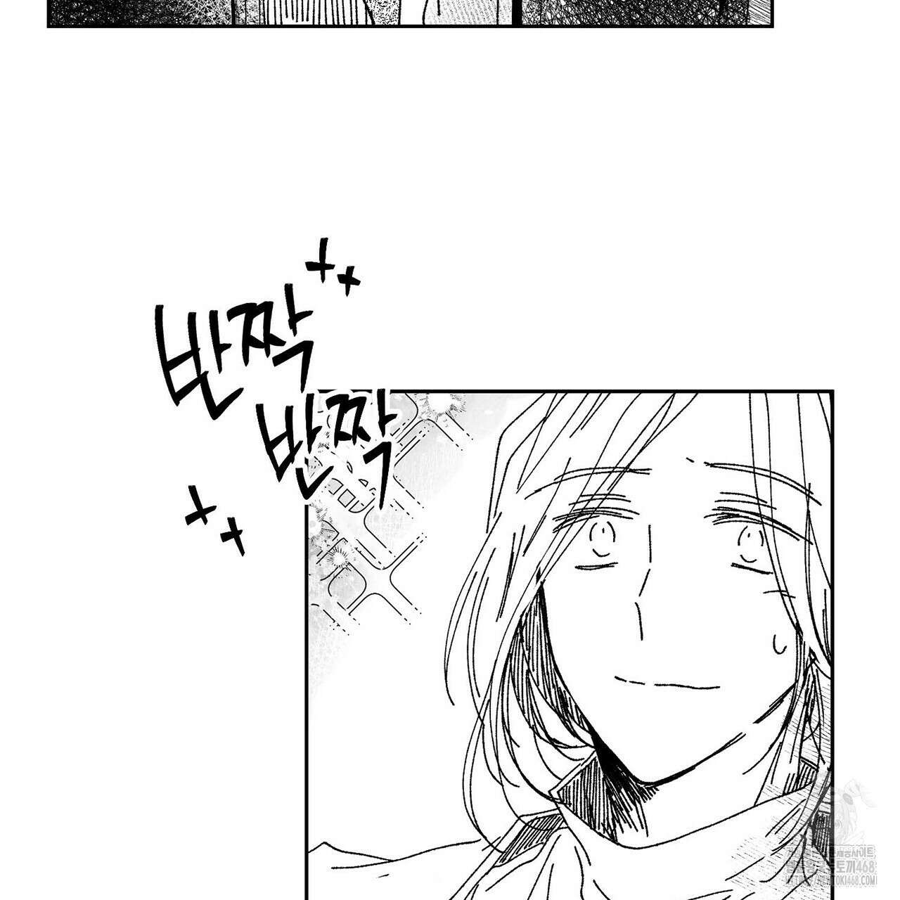 산왕의 궁전에서 26화(외전 2화-2) 69