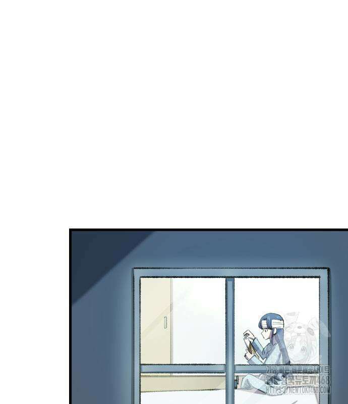 별과 사슬이 뜨는 섬 5화 137