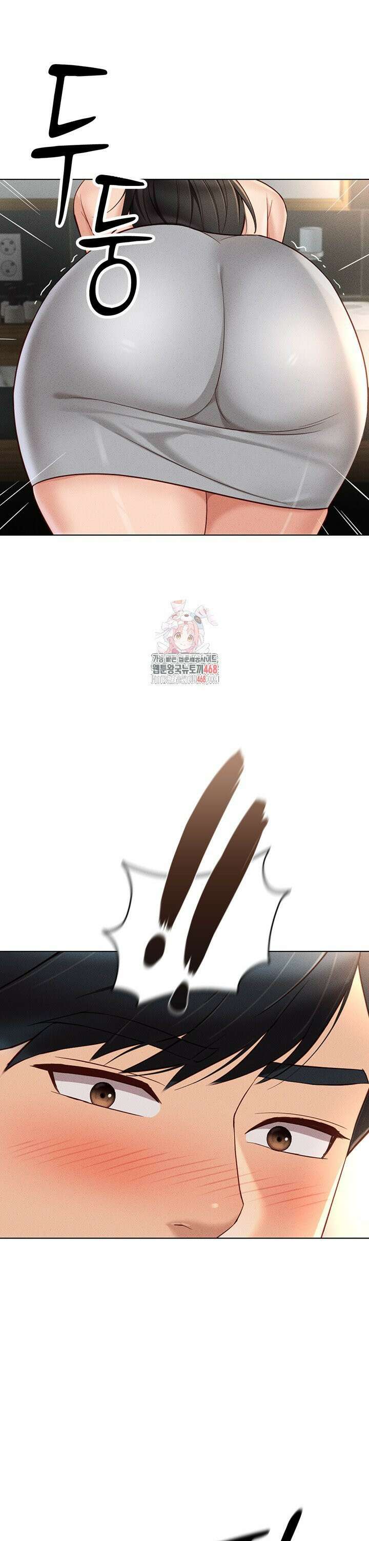 상식개변 프로그램 13화 1