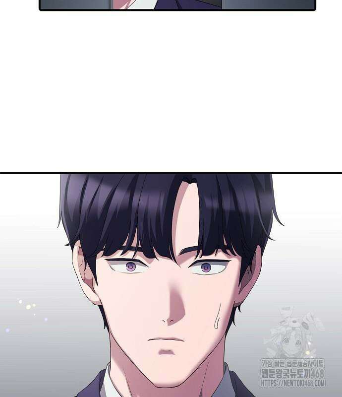 대기업 말단이 일을 잘함 19화 25