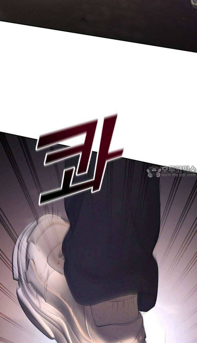 시프트 27화 72