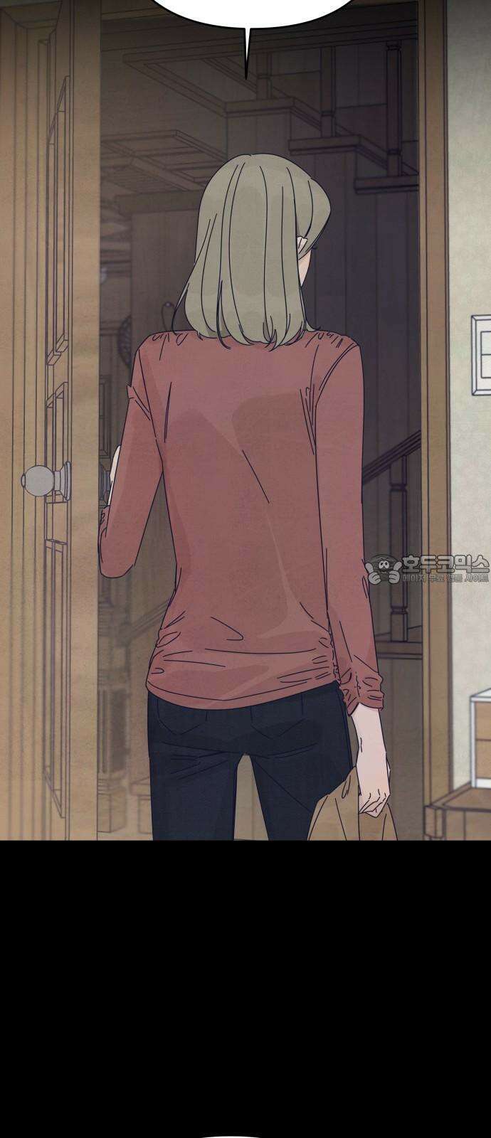 검은 인어 49화 27