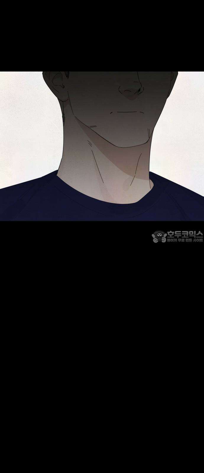 검은 인어 49화 30
