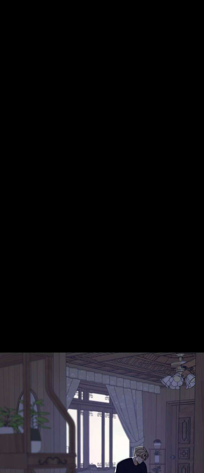 검은 인어 49화 37
