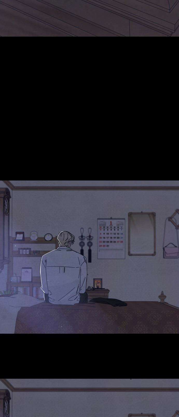 검은 인어 49화 46