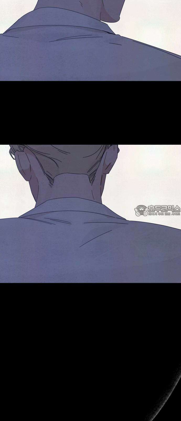 검은 인어 49화 54