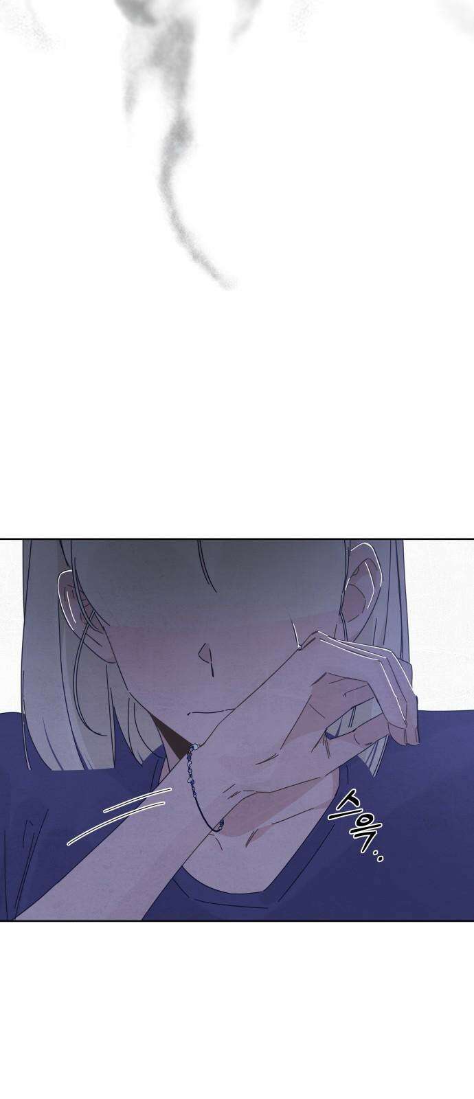 검은 인어 49화 58