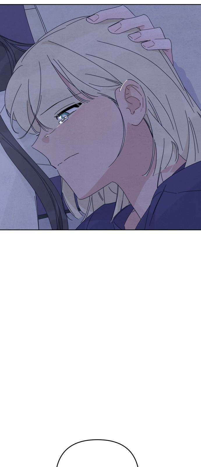 검은 인어 49화 67