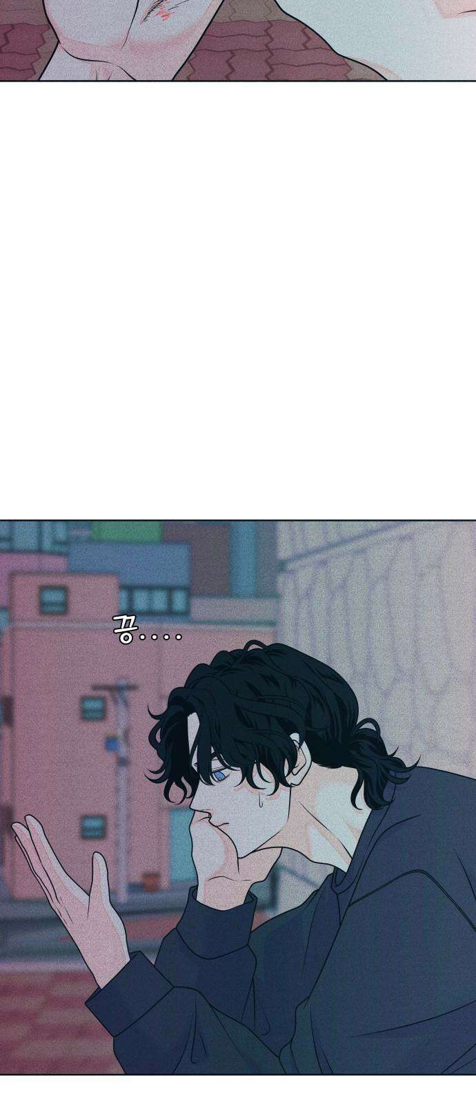 내향남녀 87화 일상이 되고싶어 11