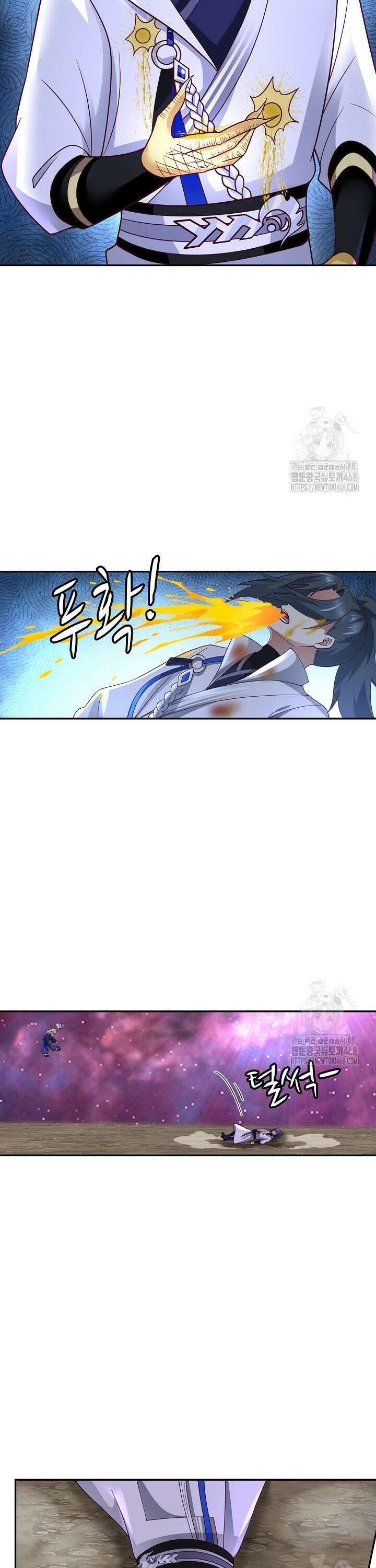 무련전봉 1519화 8