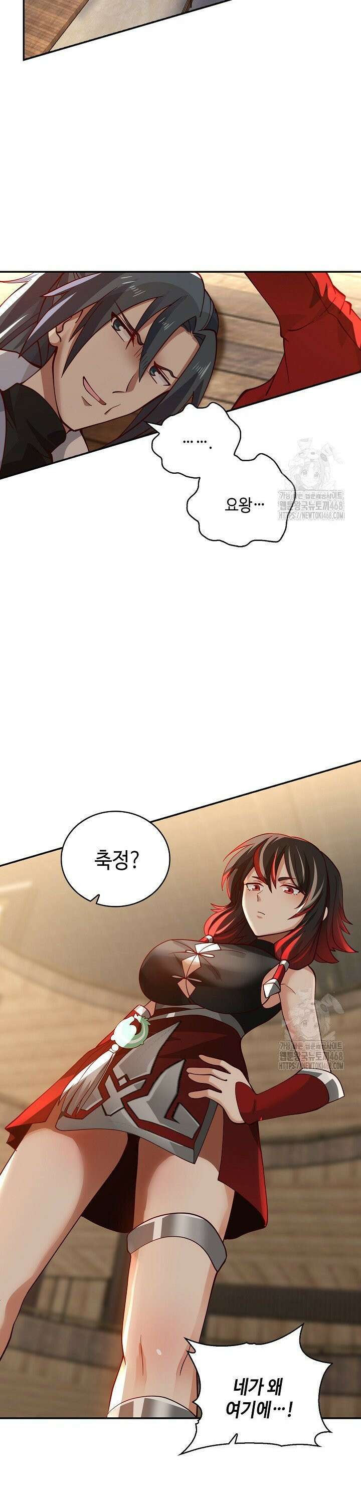 무련전봉 1519화 27